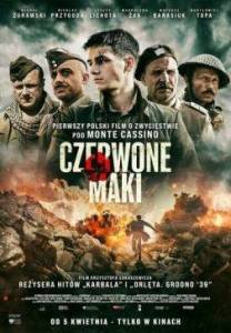 Красные маки / Czerwone maki / Red Poppies Красные маки / Czerwone maki / Red Poppies