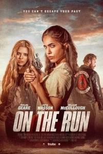 В бегах / On the Run В бегах / On the Run