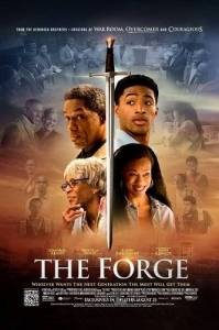 Кузница / The Forge Кузница / The Forge