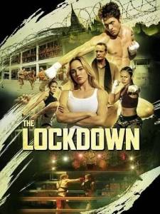 Изоляция / The Lockdown Изоляция / The Lockdown