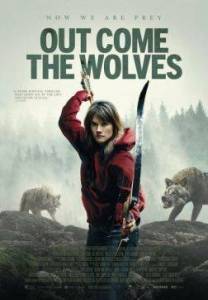 И пришли волки / Out Come the Wolves И пришли волки / Out Come the Wolves