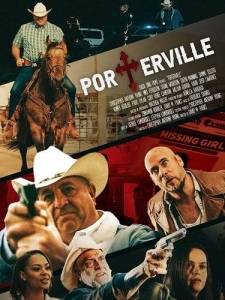 Портервиль / Porterville Портервиль / Porterville