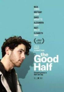 Добрая половина / The Good Half Добрая половина / The Good Half