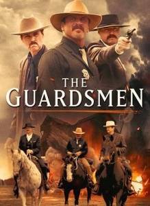 Законники / The Guardsmen Законники / The Guardsmen