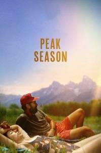 Пик сезона / Peak Season Пик сезона / Peak Season