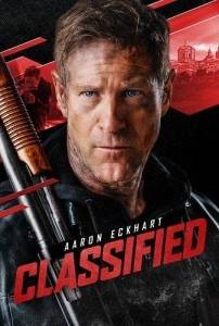Засекречено / Classified Засекречено / Classified