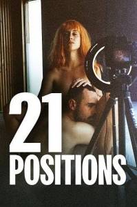 21 поза / 21 Paraiso / 21 Positions 21 поза / 21 Paraiso / 21 Positions