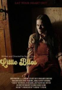 Маленькие кусочки / Little Bites Маленькие кусочки / Little Bites