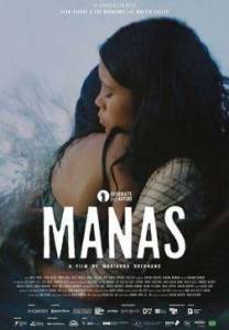 Манас / Manas Манас / Manas