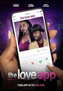 Поиск любви / The Love App Поиск любви / The Love App