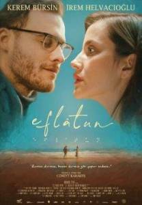 Эфлятун / Eflatun Эфлятун / Eflatun