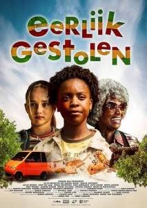Честно украденное / Eerlijk gestolen Честно украденное / Eerlijk gestolen
