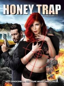 Медовая ловушка / Honey Trap Медовая ловушка / Honey Trap