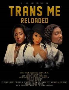 Транс-Формация: Перезагрузка / Trans-Me Reloaded Транс-Формация: Перезагрузка / Trans-Me Reloaded