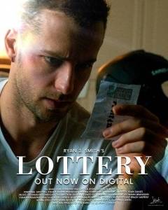 Лотерея / Lottery Лотерея / Lottery
