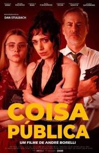 Публичность / Coisa Publica / Public Thing Публичность / Coisa Publica / Public Thing