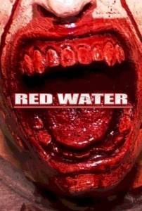 Мертвая вода / Red Water / Red Water 12 Мертвая вода / Red Water / Red Water 12