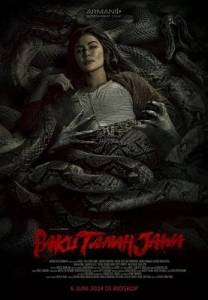 Паку Тана Джава / Paku Tanah Jawa Паку Тана Джава / Paku Tanah Jawa