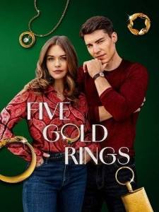 Пять золотых колец / Five Gold Rings Пять золотых колец / Five Gold Rings