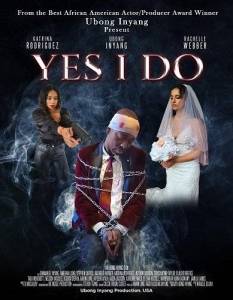 Да, я согласен / Yes I Do / *Yes I do* Да, я согласен / Yes I Do / *Yes I do*