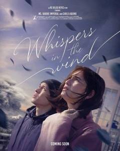 ����� ����� / Whispers in the Wind