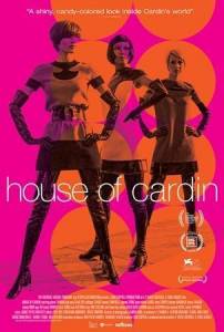 Дом Пьера Кардена / House of Cardin Дом Пьера Кардена / House of Cardin