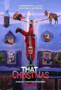 Тем Рождеством / That Christmas / Aquella navidad / Den dar julen Тем Рождеством / That Christmas / Aquella navidad / Den dar julen