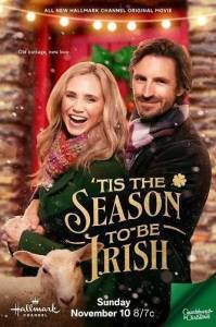 Самое время стать ирландкой / Tis the Season to Be Irish Самое время стать ирландкой / Tis the Season to Be Irish