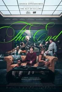 Конец света / The End Конец света / The End