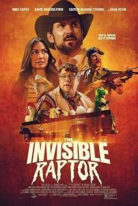 Невидимый хищник / Невидимозавр / The Invisible Raptor Невидимый хищник / Невидимозавр / The Invisible Raptor