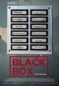 ������ ���� / Black Box