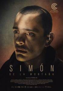 Симон с горы / Simon de la montana / Simon of the Mountain Симон с горы / Simon de la montana / Simon of the Mountain
