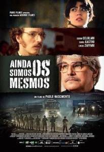 Мы все те же / Ainda Somos os Mesmos / We Are Still the Same Мы все те же / Ainda Somos os Mesmos / We Are Still the Same
