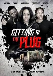 Добраться до наркодилера / Getting to the Plug Добраться до наркодилера / Getting to the Plug