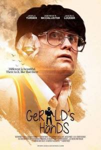 В руках Джеральда / Gerald's Hands В руках Джеральда / Gerald's Hands