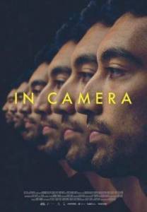 В кадре / In Camera В кадре / In Camera