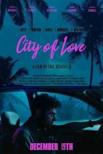 Город любви / City of Love Город любви / City of Love