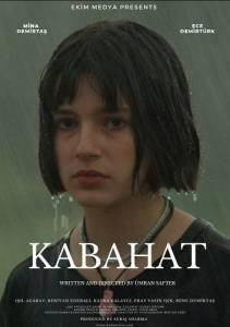 Вина / Kabahat / Guilt Вина / Kabahat / Guilt