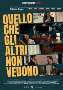 То, что не видят другие / Quello che gli altri non vedono / What others don't see То, что не видят другие / Quello che gli altri non vedono / What others don't see
