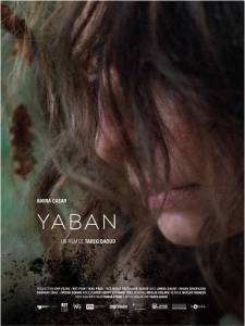 Глушь / Yaban Глушь / Yaban