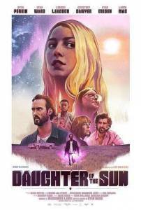 Дочь солнца / Daughter of the Sun Дочь солнца / Daughter of the Sun