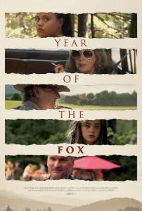 Год лисы / Year of the Fox Год лисы / Year of the Fox