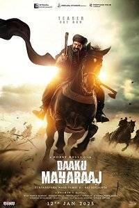 Разбойник Махарадж / Daaku Maharaaj Разбойник Махарадж / Daaku Maharaaj