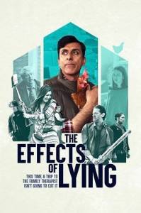 Последствия лжи / The Effects of Lying Последствия лжи / The Effects of Lying