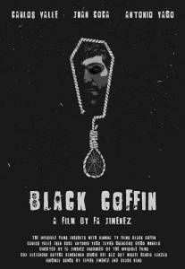Черный гроб / Black Coffin Черный гроб / Black Coffin
