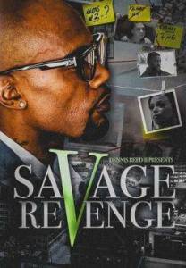 Зверская месть / Savage Revenge Зверская месть / Savage Revenge
