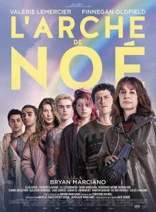 Ноев ковчег / L'arche de Noe / Under the Rainbow Ноев ковчег / L'arche de Noe / Under the Rainbow