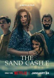 Замок из песка / The Sand Castle Замок из песка / The Sand Castle
