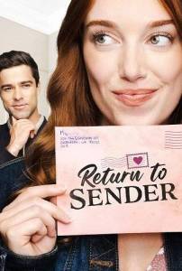 Вернуть отправителю / Return to Sender Вернуть отправителю / Return to Sender