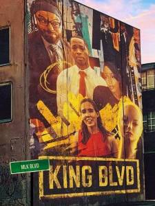 Бульвар Кинга / King Blvd Бульвар Кинга / King Blvd
